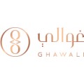 Ghawali