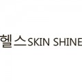 Skin Shine