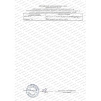 Парфюмерия и косметика декларации и сертификаты