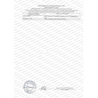 Парфюмерия и косметика декларации и сертификаты