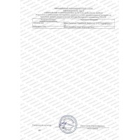 Парфюмерия и косметика декларации и сертификаты