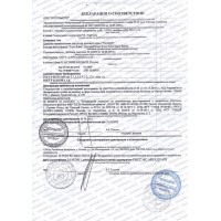 Парфюмерия и косметика декларации и сертификаты