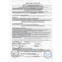 Парфюмерия и косметика декларации и сертификаты